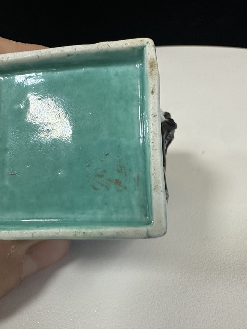 古玩陶瓷爐鈞釉帶赤龍紋四方水盂真品鑒賞圖