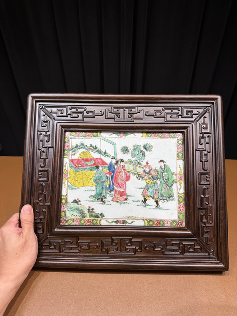 古玩陶瓷清雍正 粉彩人物紋瓷板真品鑒賞圖