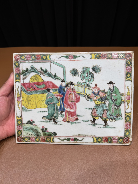 古玩陶瓷清雍正 粉彩人物紋瓷板真品鑒賞圖