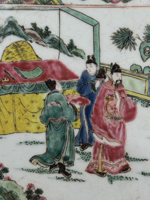 古玩陶瓷清雍正 粉彩人物紋瓷板真品鑒賞圖