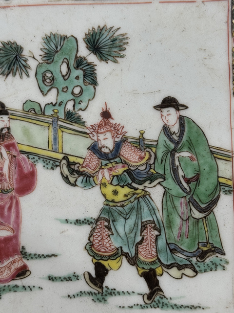 古玩陶瓷清雍正 粉彩人物紋瓷板真品鑒賞圖