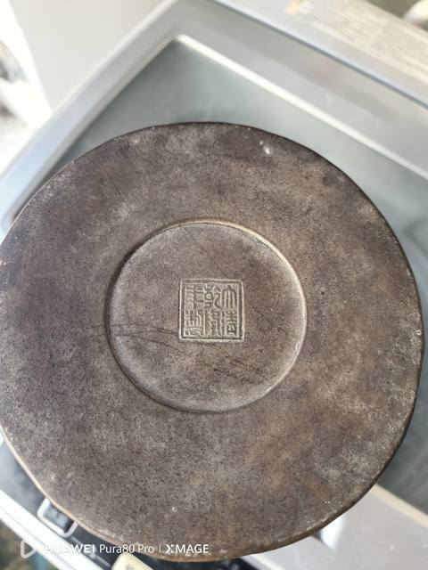 古玩雜項筆筒真品鑒賞圖