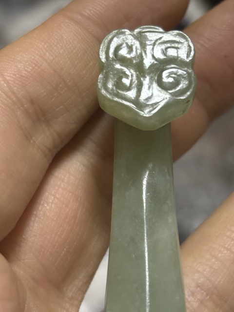 古玩玉器清·如意云首玉帶鉤拍賣，當前價格36800元