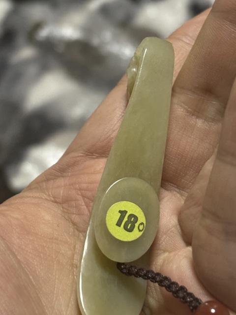 古玩玉器清·羊首玉鉤拍賣，當前價格16800元