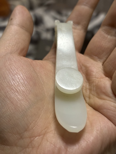 古玩玉器清·白玉龍首鉤拍賣，當前價格16800元