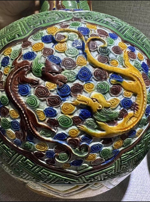 古玩陶瓷龍紋天球瓶真品鑒賞圖