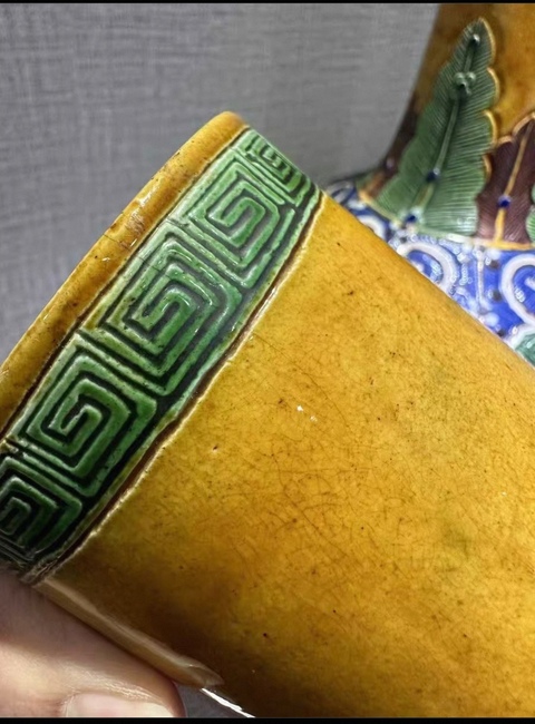 古玩陶瓷龍紋天球瓶真品鑒賞圖