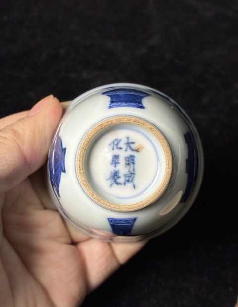 古玩陶瓷清中期花卉杯真品鑒賞圖