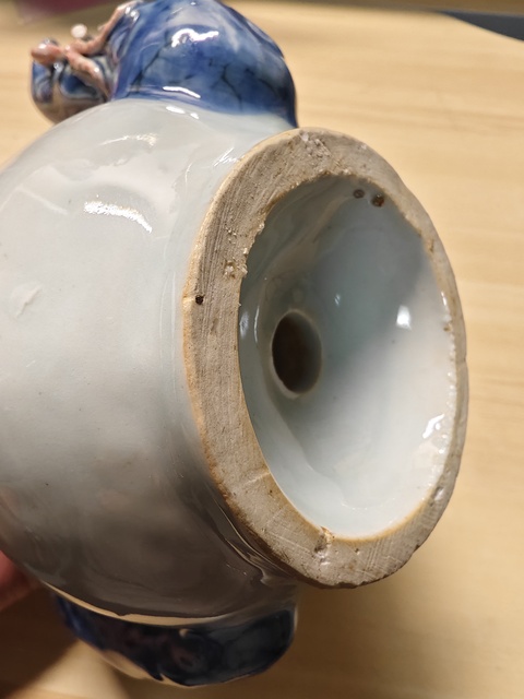 古玩陶瓷桃型倒流壺真品鑒賞圖