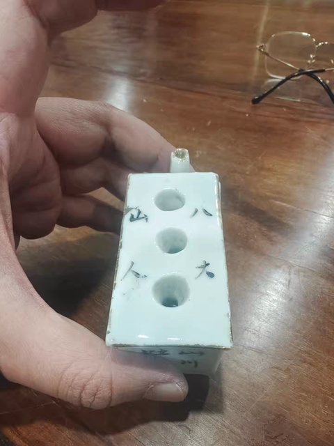 古玩陶瓷民國淺降彩硯滴真品鑒賞圖