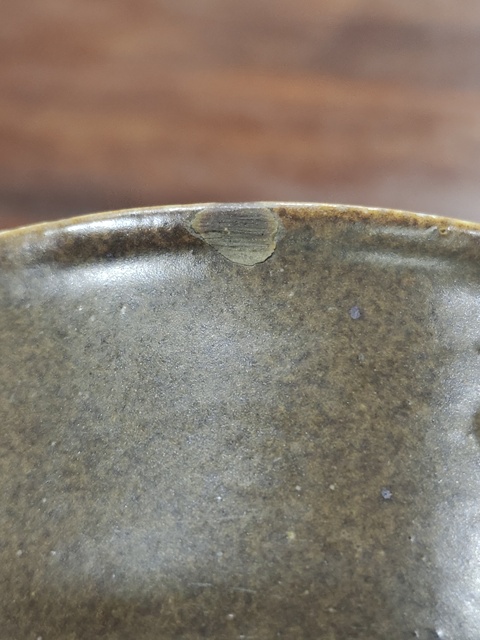 古玩陶瓷民國茶葉末釉碗真品鑒賞圖