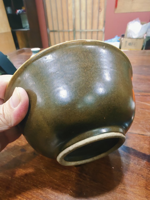 古玩陶瓷民國茶葉末釉碗真品鑒賞圖