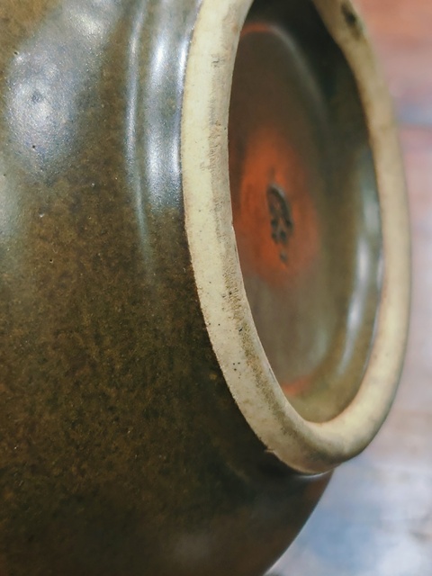 古玩陶瓷民國茶葉末釉碗真品鑒賞圖