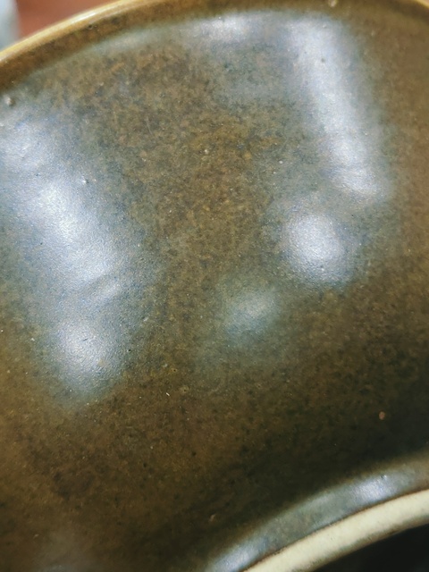 古玩陶瓷民國茶葉末釉碗真品鑒賞圖