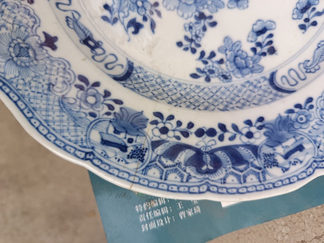 古玩陶瓷折枝花卉紋青花盤拍賣，當前價格350元