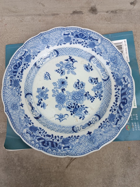 古玩陶瓷折枝花卉紋青花盤拍賣，當前價格350元