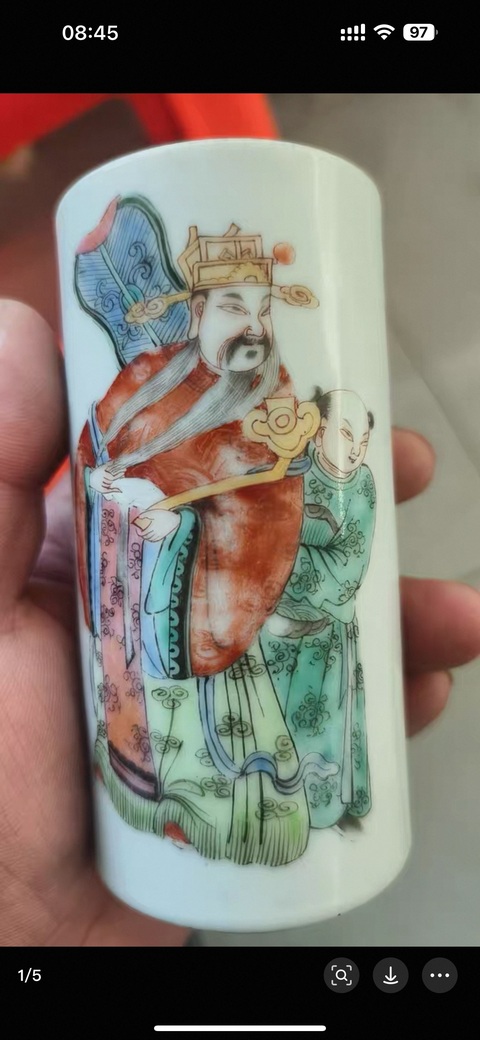 古玩陶瓷粉彩人物筆筒真品鑒賞圖