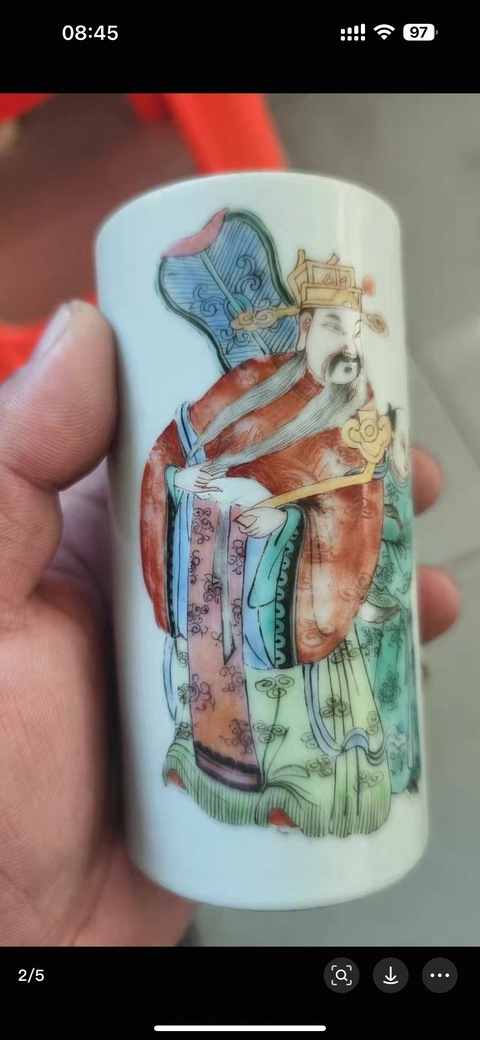 古玩陶瓷粉彩人物筆筒真品鑒賞圖