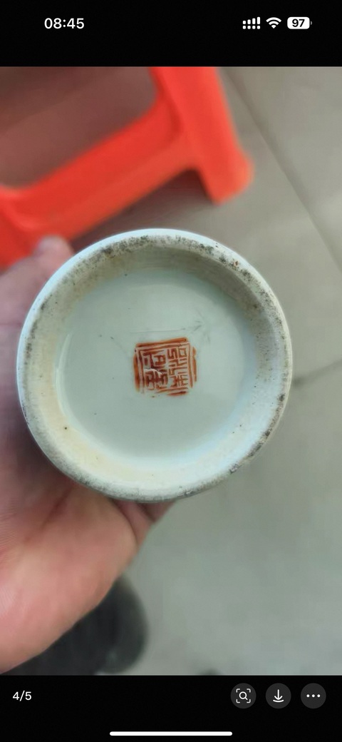 古玩陶瓷粉彩人物筆筒真品鑒賞圖