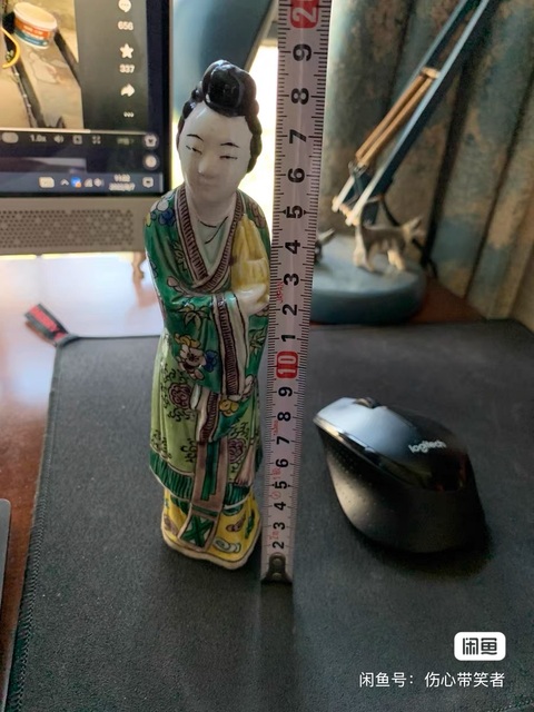 古玩陶瓷魏洪泰款素三彩仕女塑像拍賣，當前價格3600元