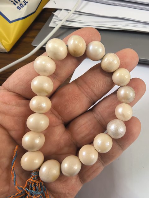 古玩雜項珍珠手串真品鑒賞圖