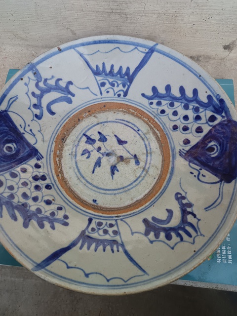 古玩陶瓷青花魚紋盤拍賣，當前價格198元