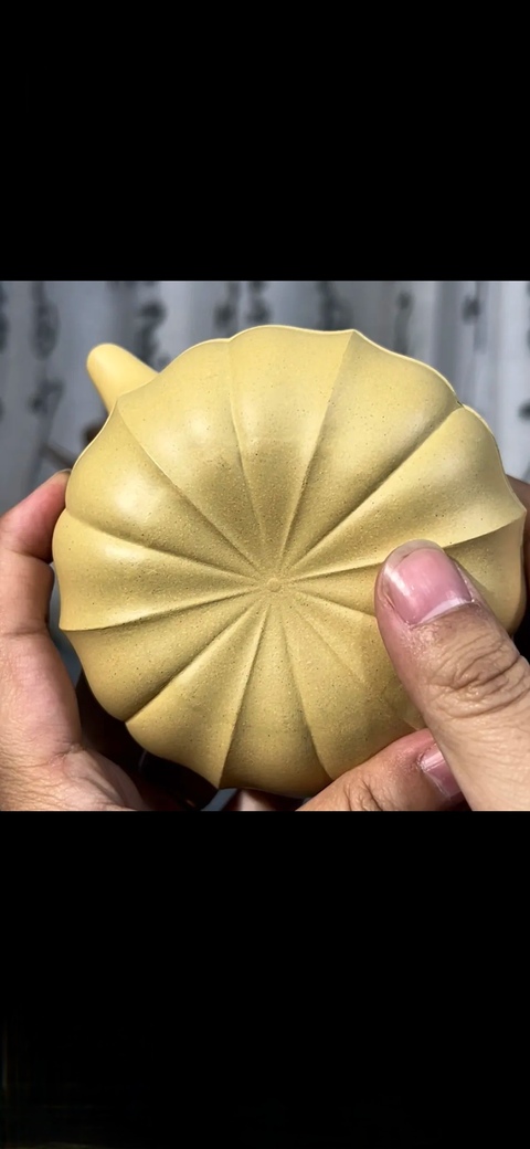 古玩雜項菱花紫砂壺拍賣，當前價格1280元