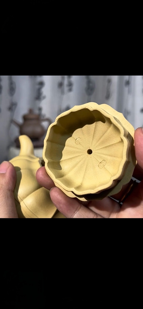 古玩雜項菱花紫砂壺拍賣，當前價格1280元