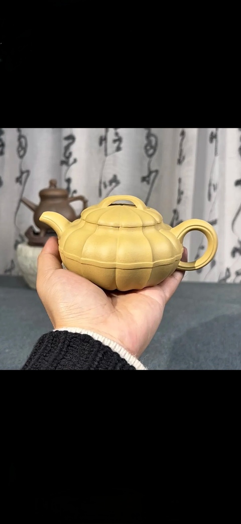 古玩雜項菱花紫砂壺拍賣，當前價格1280元