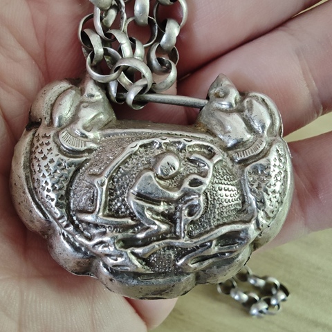 古玩雜項民國老銀鎖鏈真品鑒賞圖