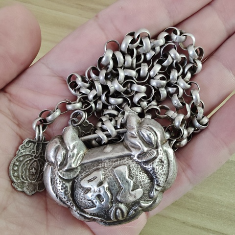 古玩雜項民國老銀鎖鏈真品鑒賞圖