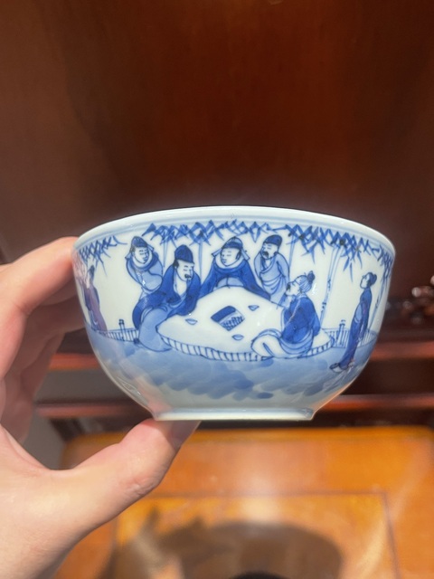 古玩陶瓷青花竹林七賢碗拍賣，當(dāng)前價(jià)格2500元