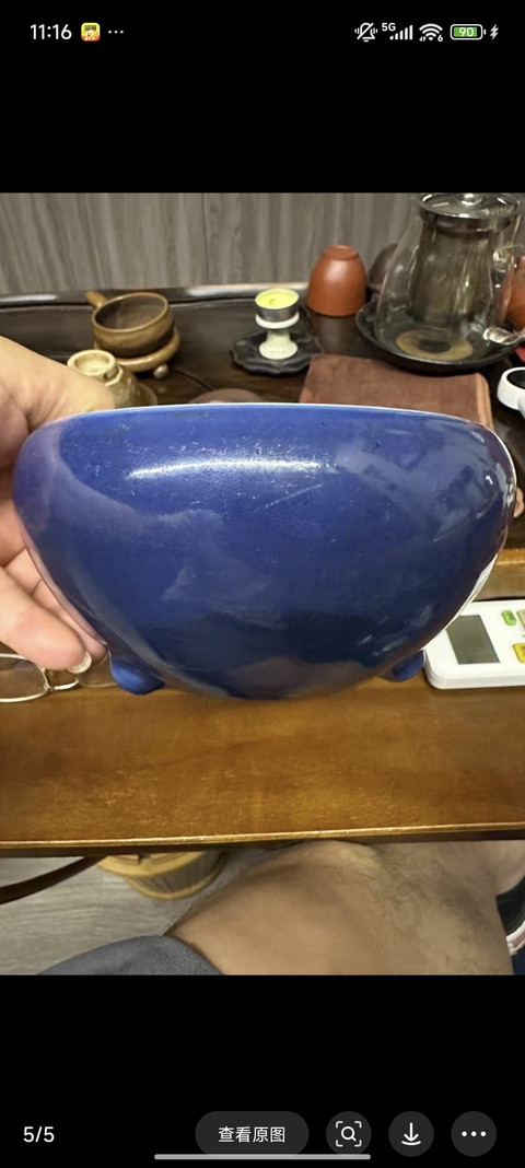 古玩陶瓷霽藍釉三乳足缽式香爐真品鑒賞圖