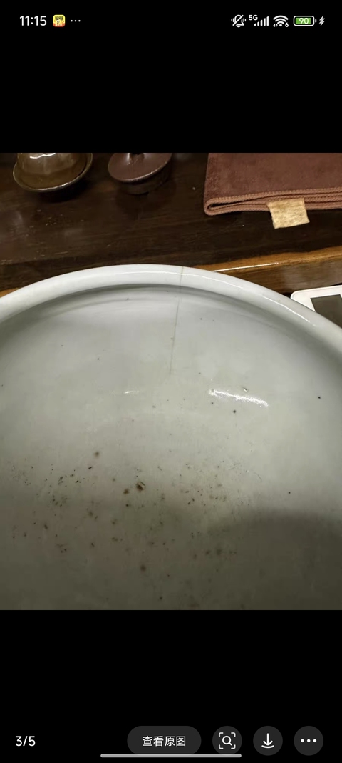 古玩陶瓷霽藍釉三乳足缽式香爐真品鑒賞圖