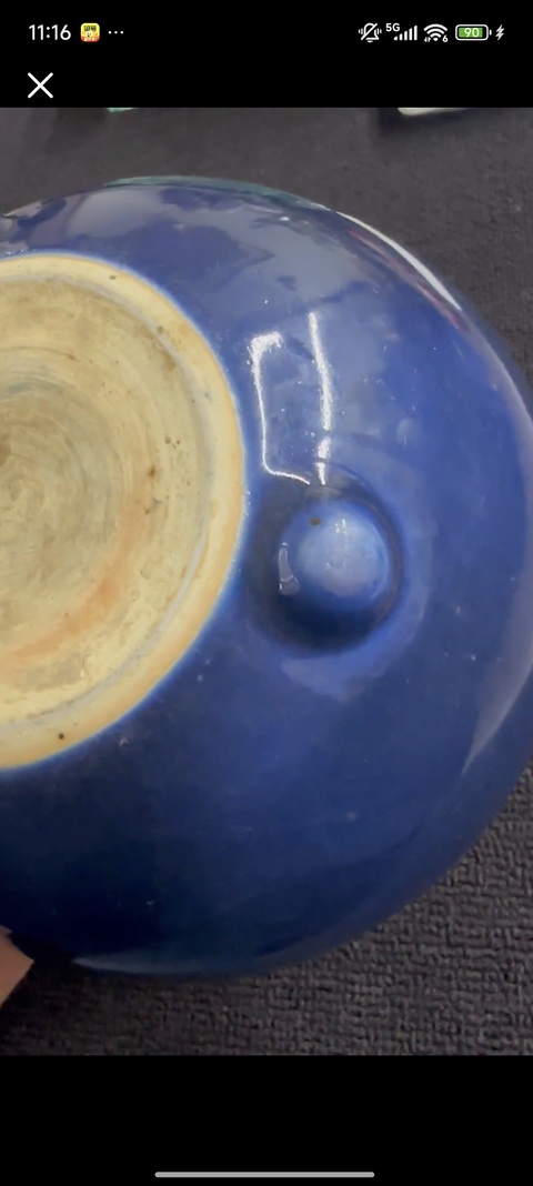 古玩陶瓷霽藍釉三乳足缽式香爐真品鑒賞圖