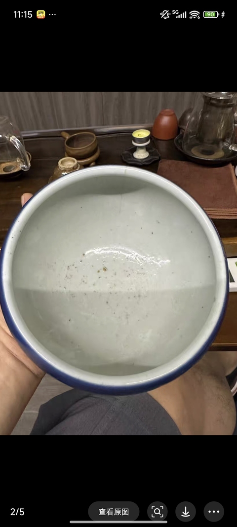 古玩陶瓷霽藍釉三乳足缽式香爐真品鑒賞圖