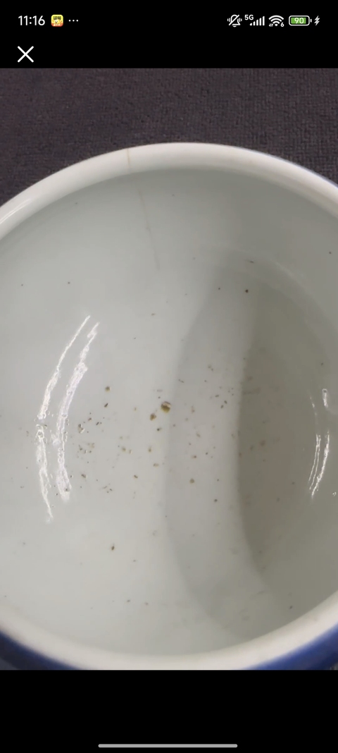 古玩陶瓷霽藍釉三乳足缽式香爐真品鑒賞圖