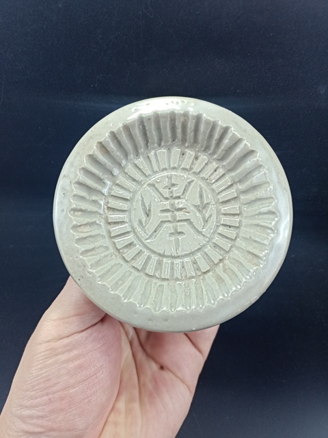 古玩陶瓷【明代】龍泉青瓷刻壽字印模【頂級(jí)釉水】拍賣，當(dāng)前價(jià)格288元