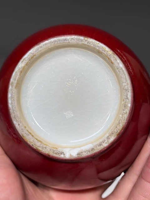 古玩陶瓷郎紅釉賞瓶真品鑒賞圖