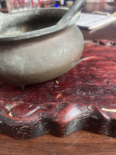 古玩銅器銅爐真品鑒賞圖