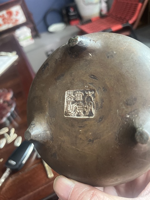 古玩銅器銅爐真品鑒賞圖