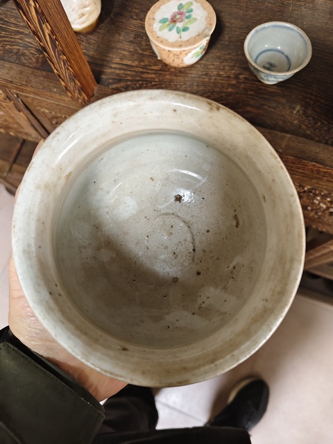 古玩陶瓷吉語紋青花圈足缽式香爐真品鑒賞圖