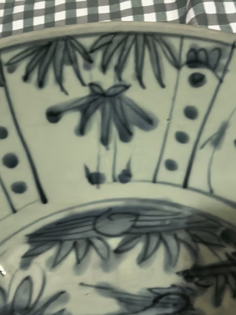 古玩陶瓷青花鳳穿牡丹紋大盤真品鑒賞圖