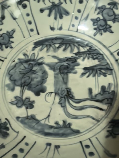 古玩陶瓷青花鳳穿牡丹紋大盤真品鑒賞圖