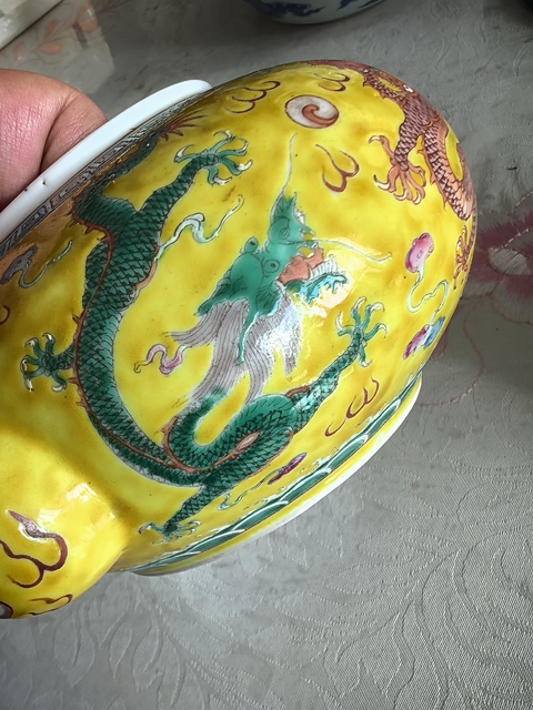 古玩陶瓷龍紋執(zhí)壺真品鑒賞圖