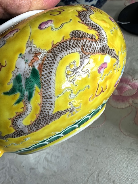 古玩陶瓷龍紋執(zhí)壺真品鑒賞圖