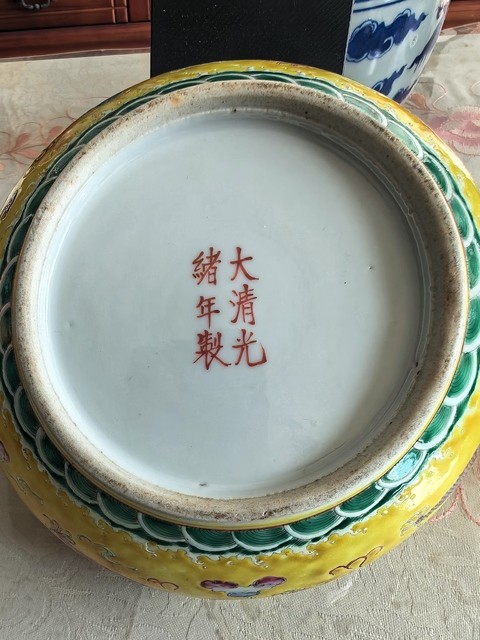 古玩陶瓷龍紋執(zhí)壺真品鑒賞圖