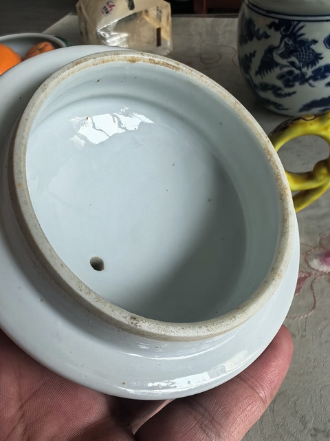 古玩陶瓷龍紋執(zhí)壺真品鑒賞圖