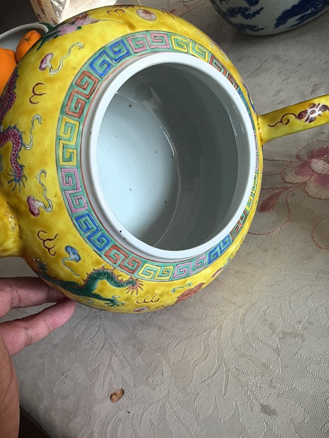 古玩陶瓷龍紋執(zhí)壺真品鑒賞圖