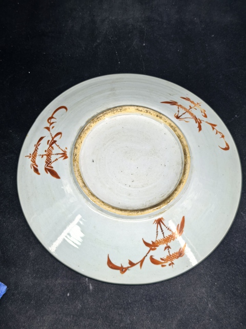 古玩陶瓷清代中晚期粉彩暗八仙紋大盤真品鑒賞圖